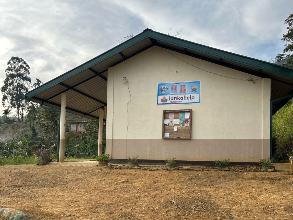 WC building in Haputale