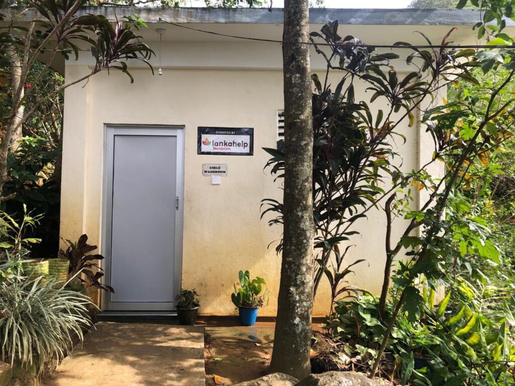 Bathgoda Schule Haldamulla